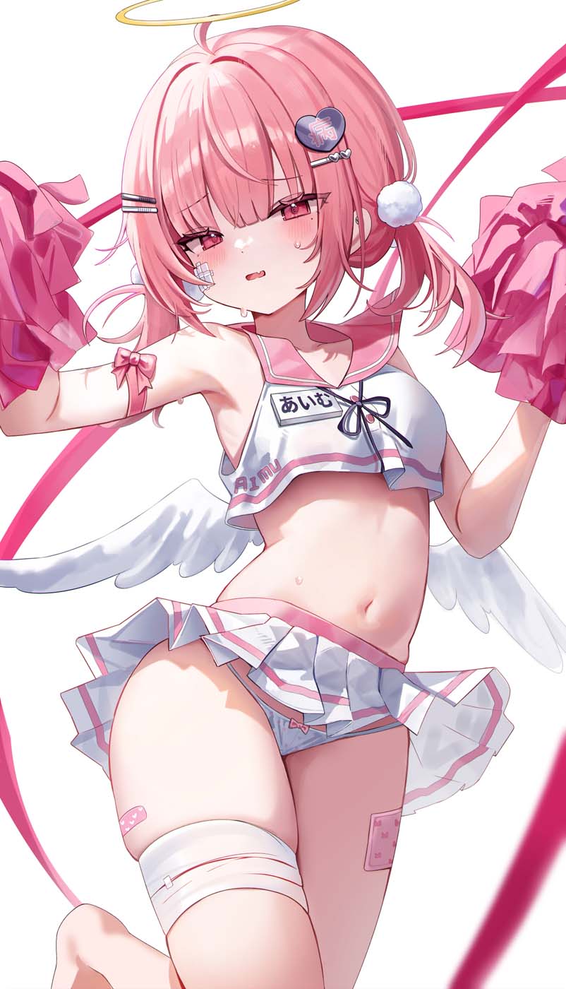 早安Xman【20260503】