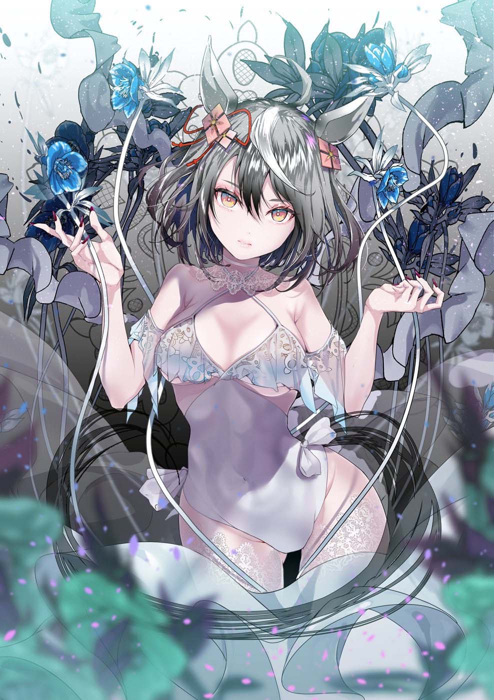 早安Xman【20260507】