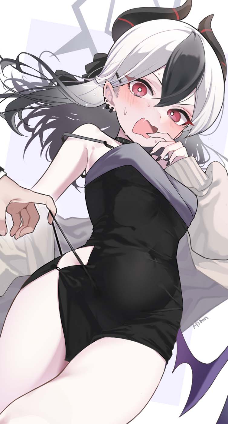 早安Xman【20260507】