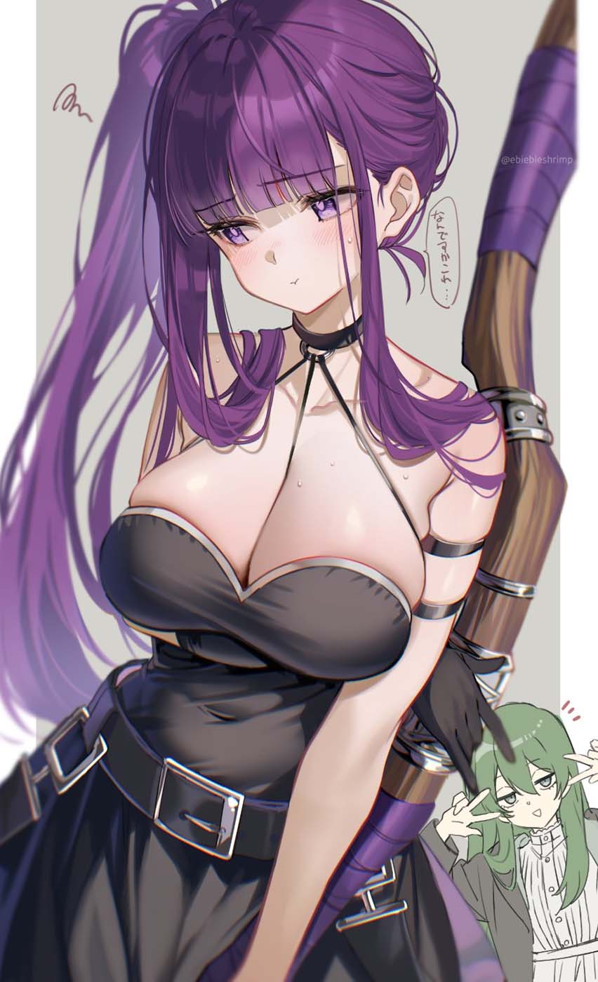 Xman同人图【20260521】