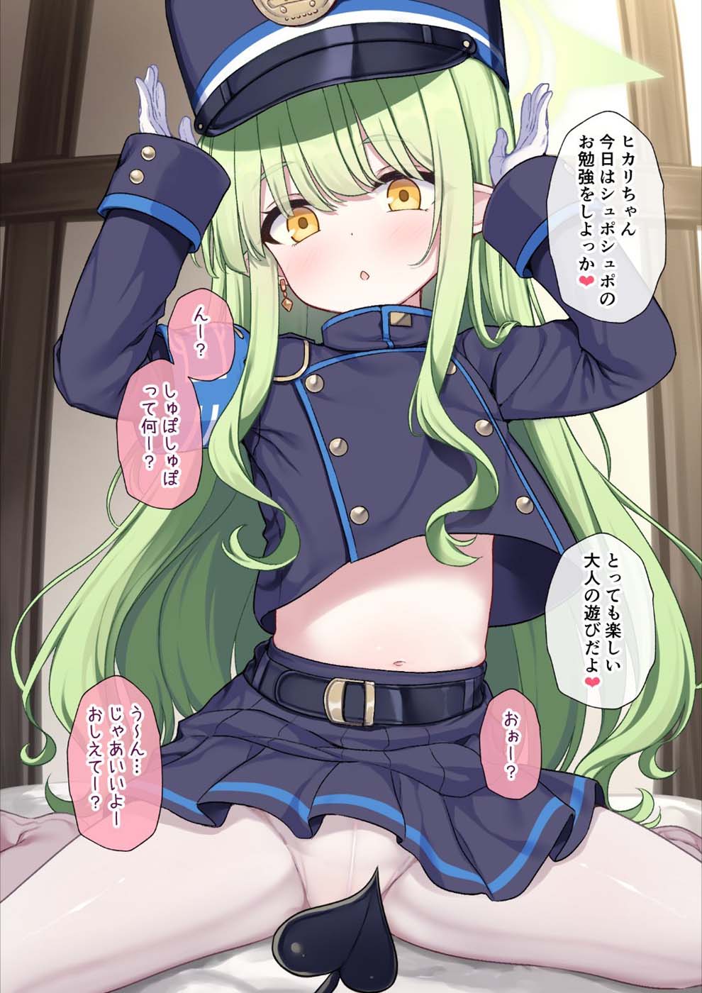 Xman每日好图【20260603】
