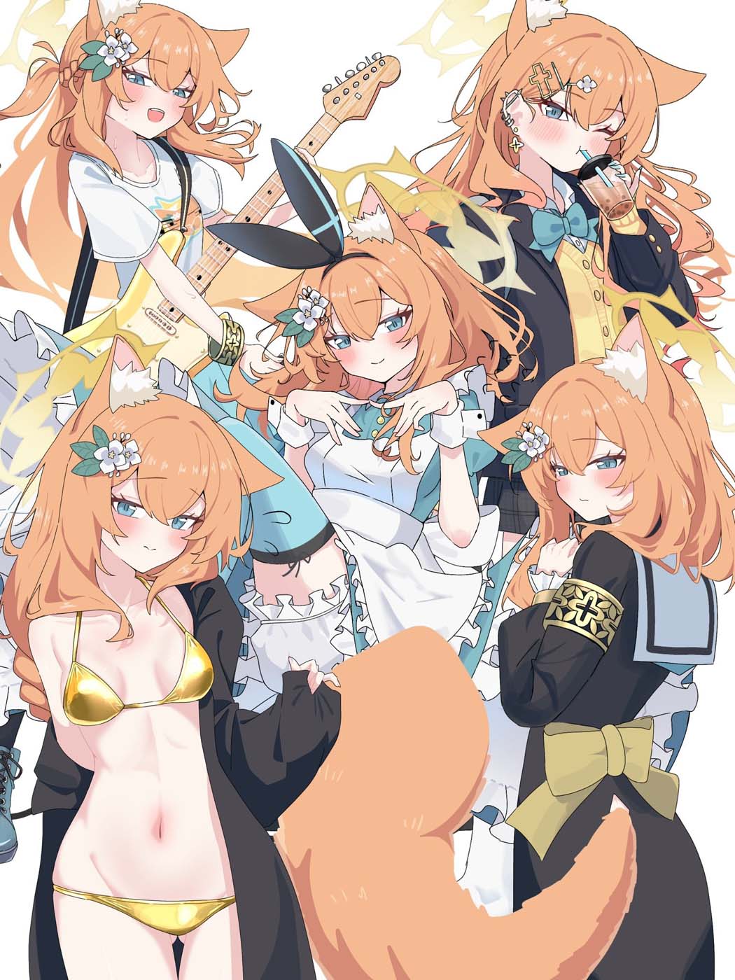 早安Xman【20260618】