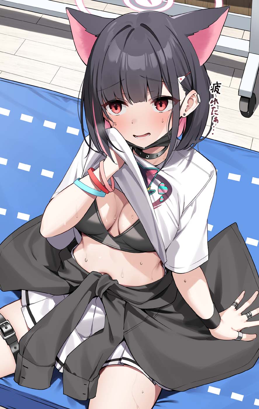 早安Xman【20260618】