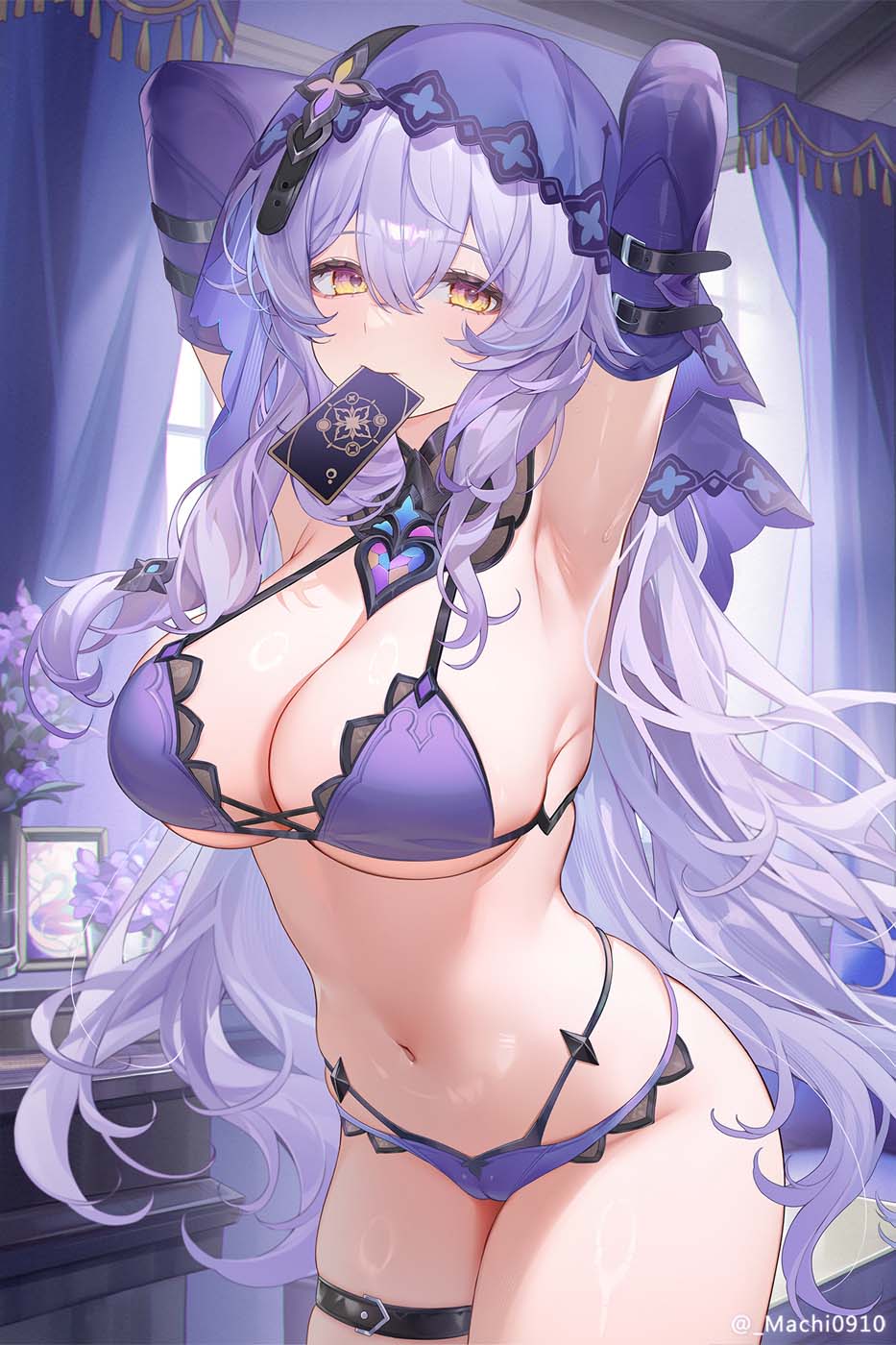 早安Xman【20260621】