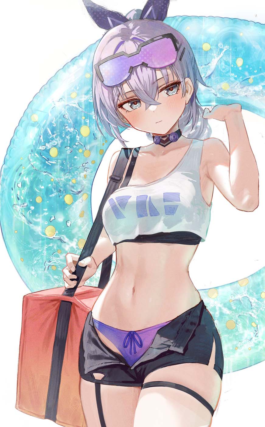 早安Xman【20260621】