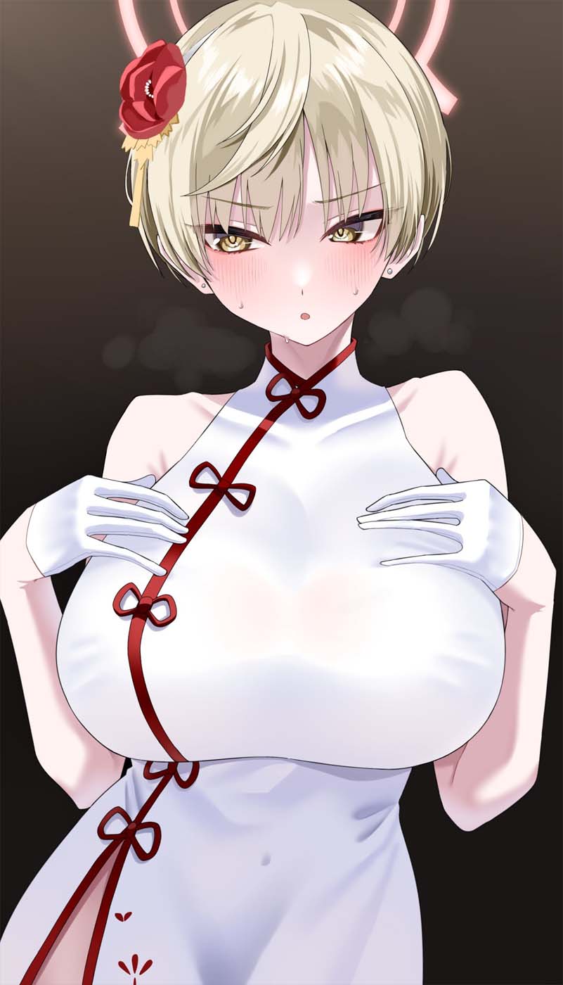 Xman每日好图【20260821】