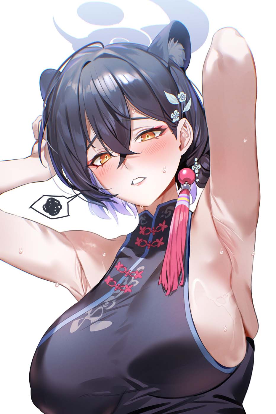 Xman每日好图【20260822】