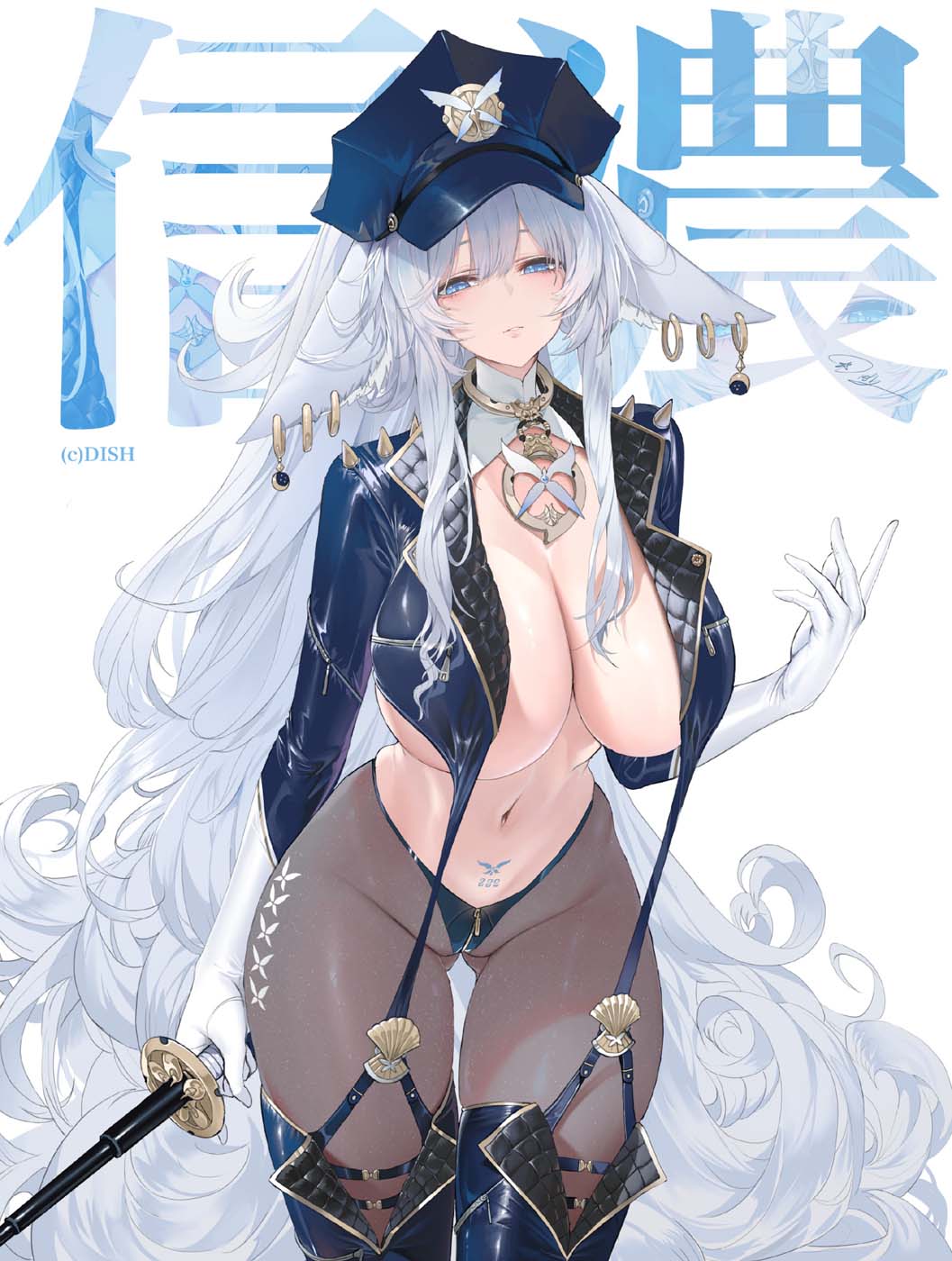 Xman每日好图【20260823】