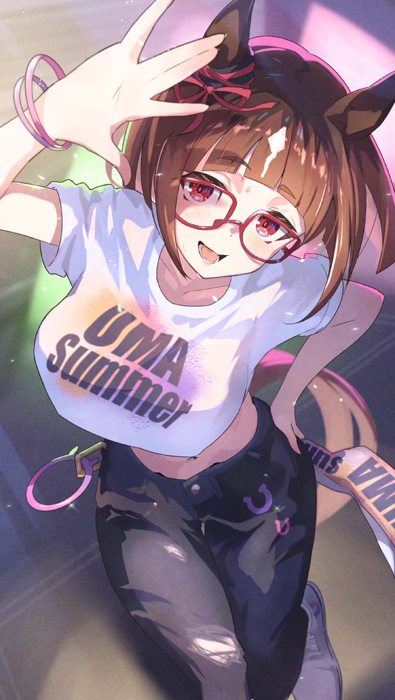 Xman每日好图【20260825】