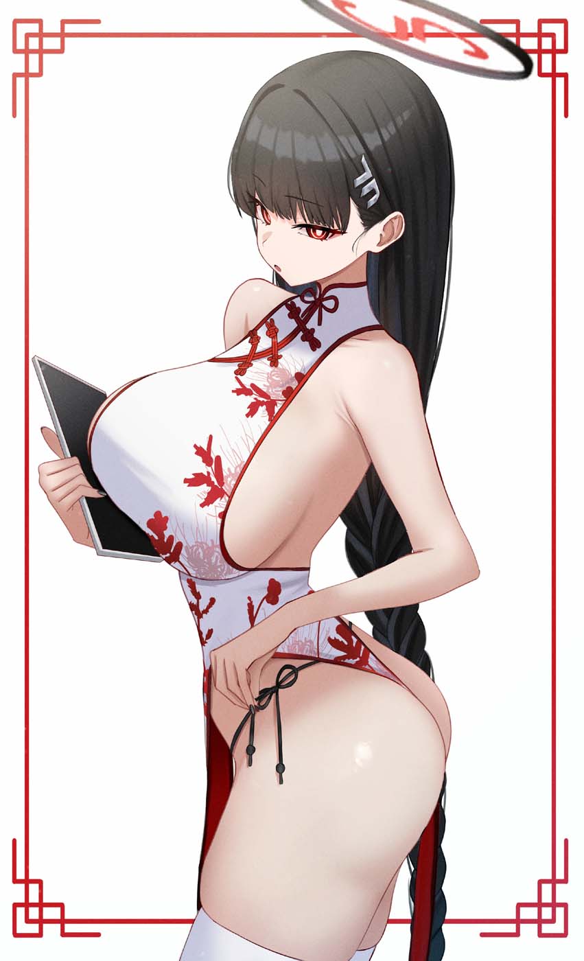 Xman每日好图【20260826】