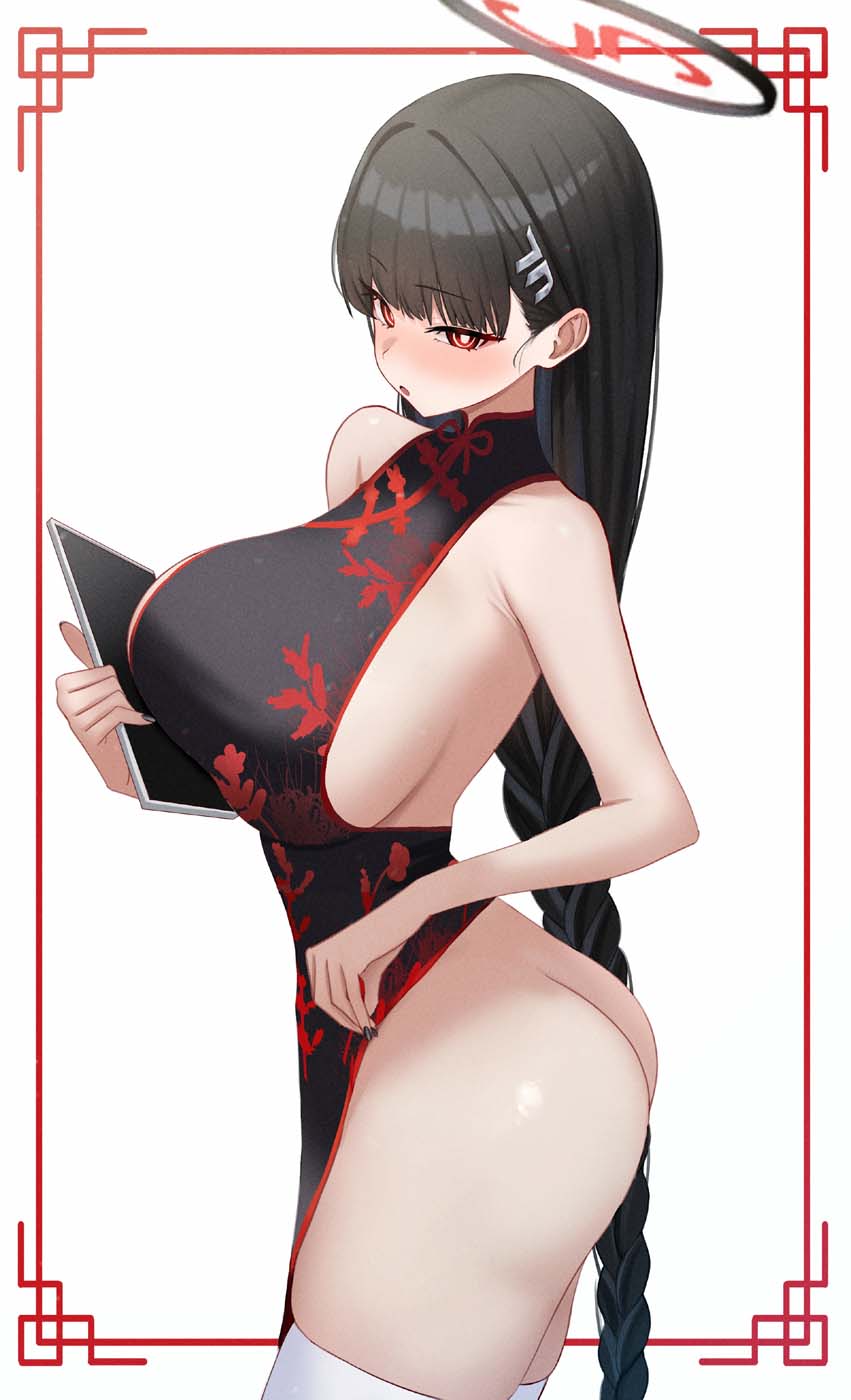 Xman每日好图【20260827】