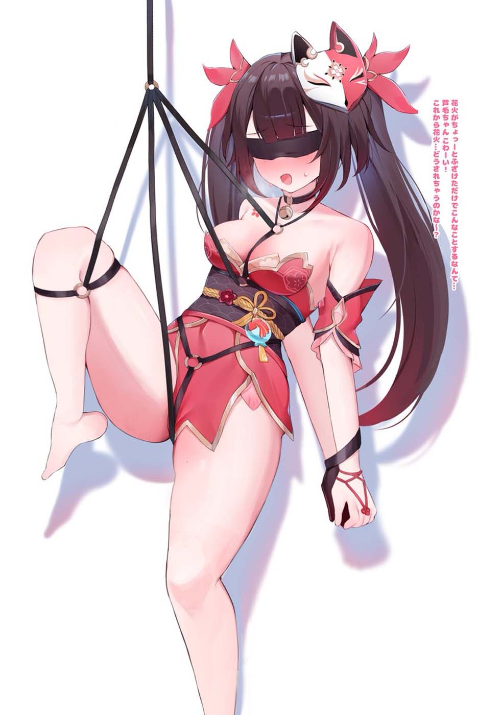 小站好图Xman【20260913】