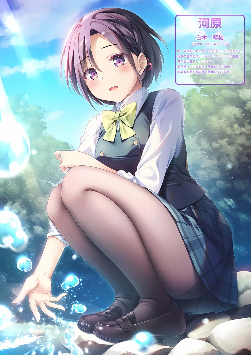 每日好图【20261021】