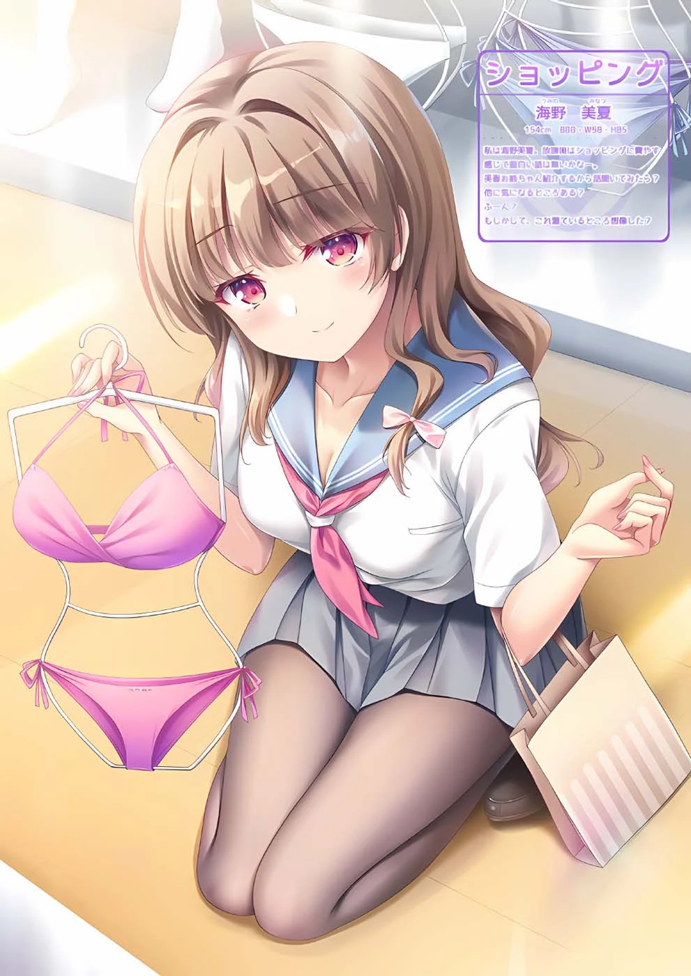 每日好图【20261022】