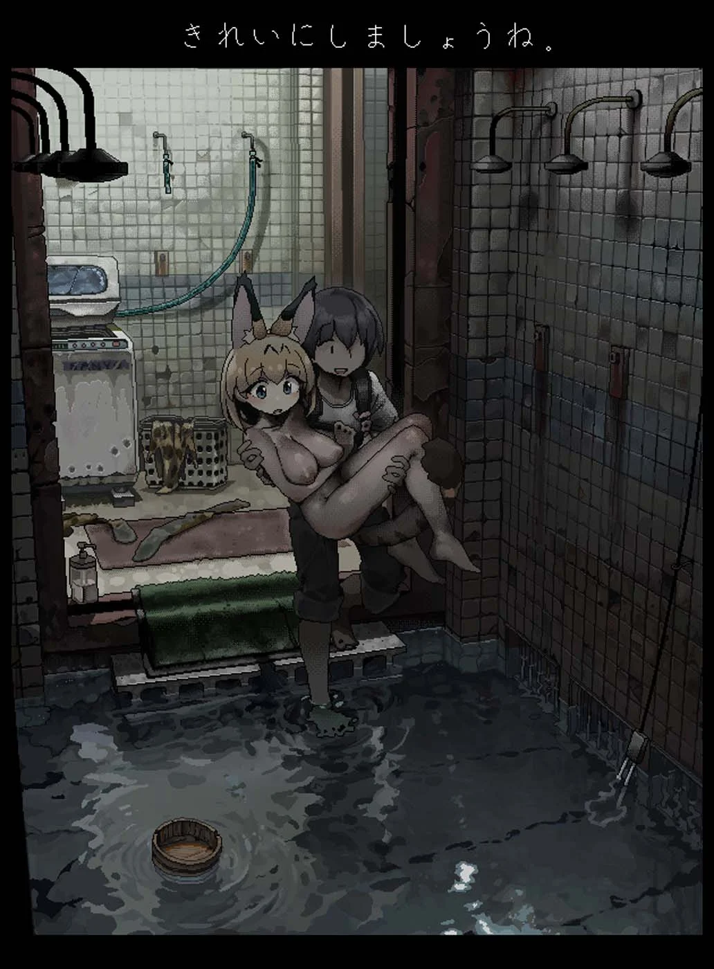 每日好图【20261022】