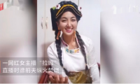 令人发指!网红女主播直播时,被前夫用汽油烧成重伤