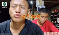 斗鱼“339户外”已被永久封禁，将成为“典型”，钱小佳直言复播很难