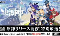 原神攻略:璃月三件古玩隐藏任务以及转卖商人位置(能卖10W)