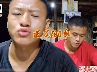 斗鱼“339户外”已被永久封禁，将成为“典型”，钱小佳直言复播很难