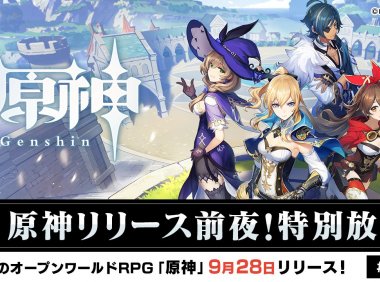 原神攻略:璃月三件古玩隐藏任务以及转卖商人位置(能卖10W)
