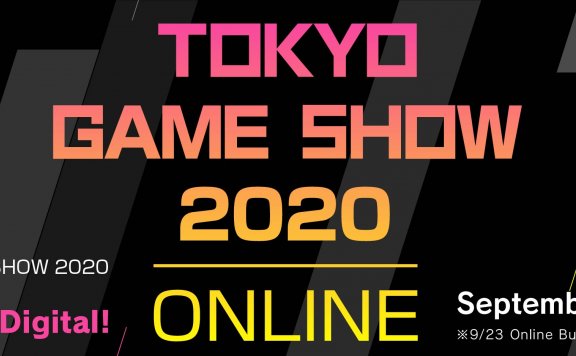 万代南梦宫公布TGS2020直播时间表 大量新游情报公布