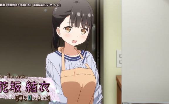 泡面番《One Room》第三季PV公布 10月放送