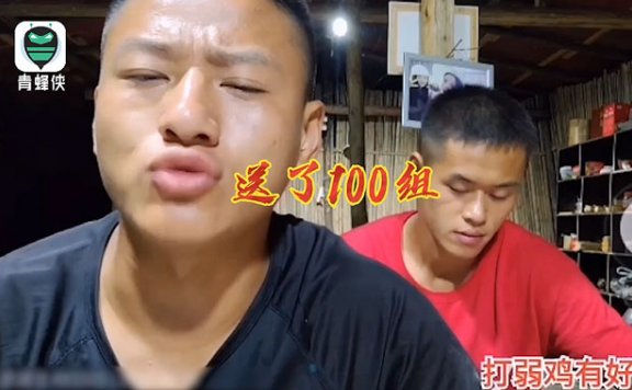 斗鱼“339户外”已被永久封禁，将成为“典型”，钱小佳直言复播很难