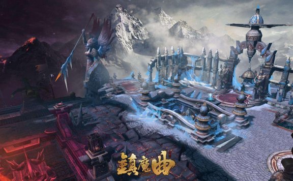 网易自研《镇魔曲》，套着暗黑3的皮，却是网易第一2.5D新游
