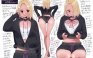 每日好图：多角度观察！日系内衣泳装美少女设定集（第二弹）