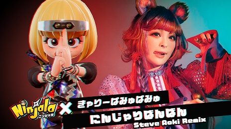 《泡泡糖忍战NINJALA》将与歌手竹村桐子(彭薇薇)的《忍者棒棒》联动!