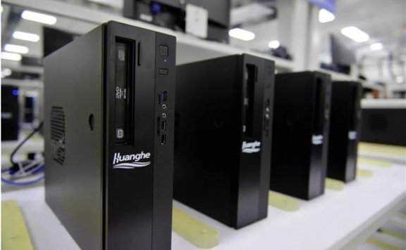 华为商城将上架台式机:鲲鹏920 8核处理器 国产系统