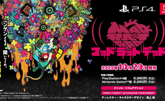 日本一新游《狂鼠之死》部分BOSS公开!10月29日发售