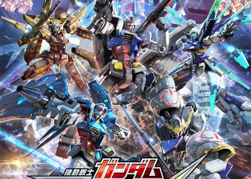 《机动战士高达EX VS.极限爆发》更新追加观战模式