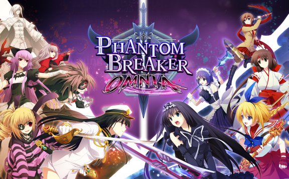 美少女格斗《幻象破坏者OMNIA》宣传片与实机演示公布