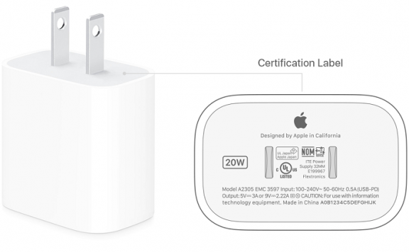 苹果：只有20W充电头才能发挥iPhone12快充实力