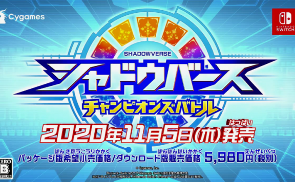 本周FAMI通：《神狱塔断罪玛丽Finale》36分，《影之诗巅峰对决》35分