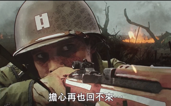 IGN独家：网飞二战新剧《解放者》预告
