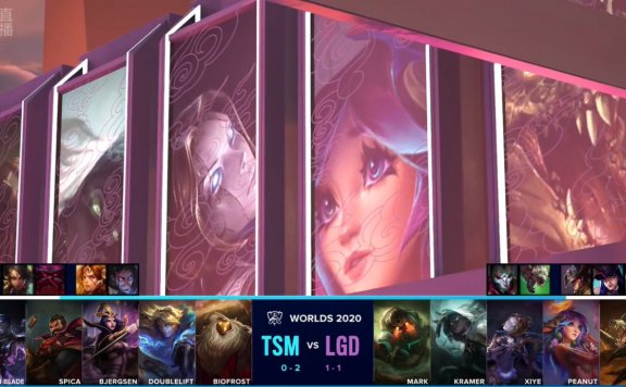 英雄联盟S10文字战报:LGD拿下TSM!LPL三队全胜