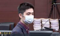 Dilidili（D站）创始人获刑三年三个月