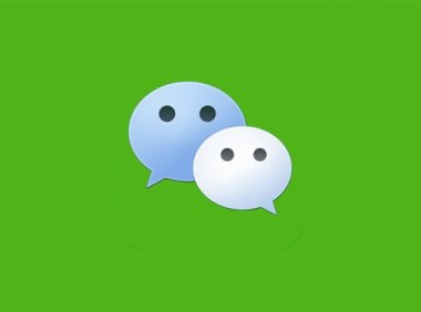 微信发布6个新表情:有一个裂开了