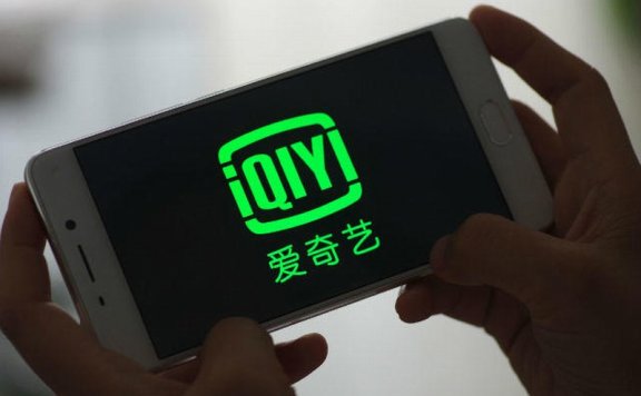 爱奇艺宣布涨价:黄金VIP会员年费248元!