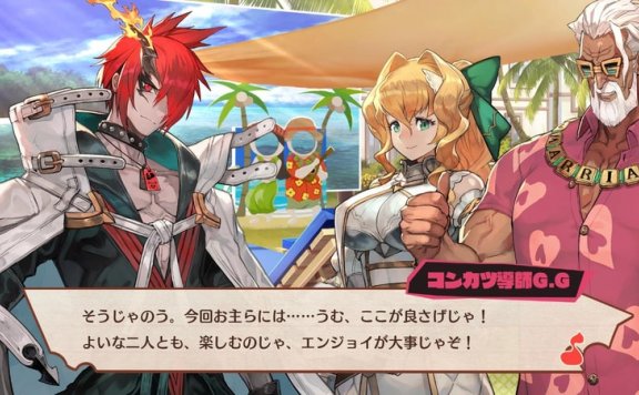 召唤之夜团队ARPG新作《MAGLAM LORD》最新游戏截图公布，年底发售