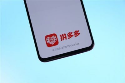 拼多多市值超1600亿美元:中国互联网公司第4名,仅次于阿里巴巴、腾讯和美团