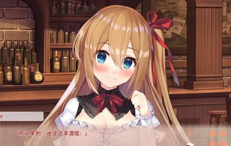 《异世界酒场的六重奏第一卷：新世界之日》现已上架STEAM，12月15日发售