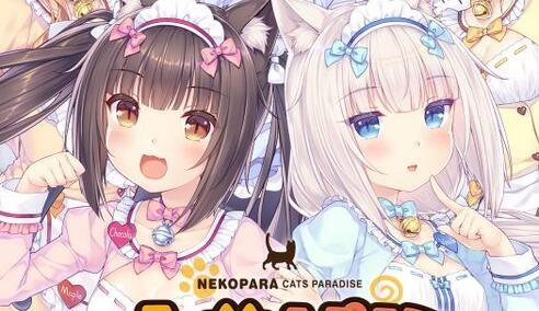 艹猫来了《巧克力与香子兰4》登录STEAM,国区优惠价33元