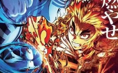 《鬼灭之刃：无限列车篇》票房已成日本影史第二