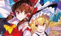 《东方咒术泡泡》DLC「幽闭星光乐曲组合」发售
