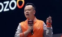 游族CEO林奇被投毒死亡细节:公司董事被降薪劝退心生不满
