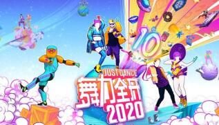“2020年进口网络游戏审批信息：NS多款游戏引进