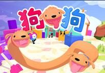丑萌卡通解谜游戏《狗狗（PHOGS!）》登录STEAM